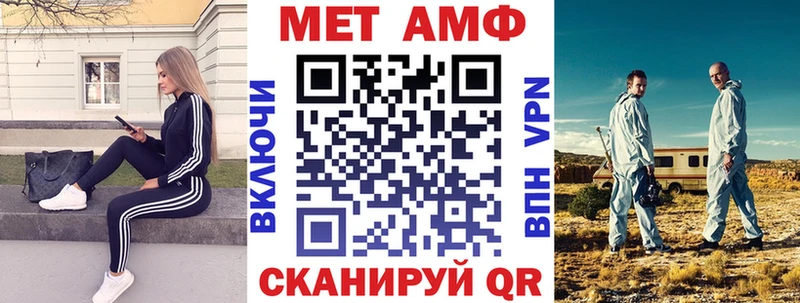 Amphetamine 98% площадка Telegram Любим