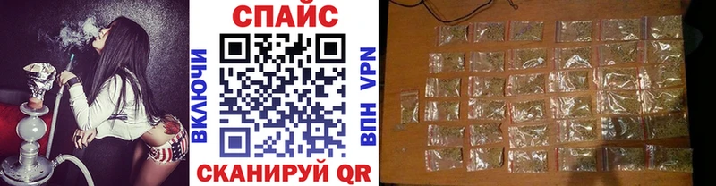 БУТИРАТ оксибутират  Любим 