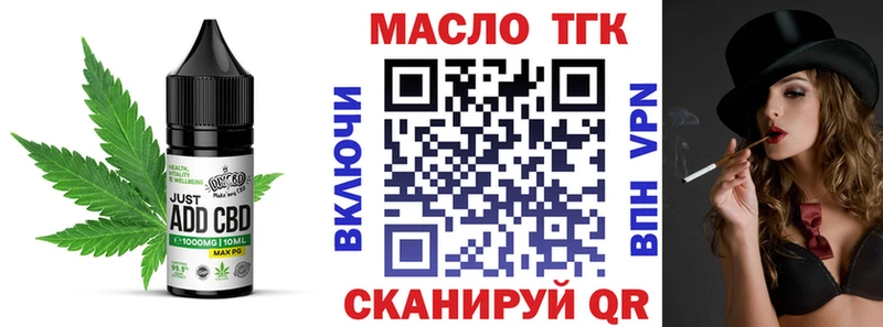 Canna-Cookies конопля Любим