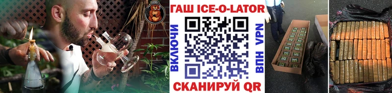 KRAKEN ТОР  Любим  ГАШИШ убойный 
