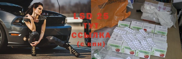 каннабис Алзамай