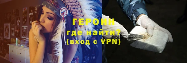МДПВ Магадан