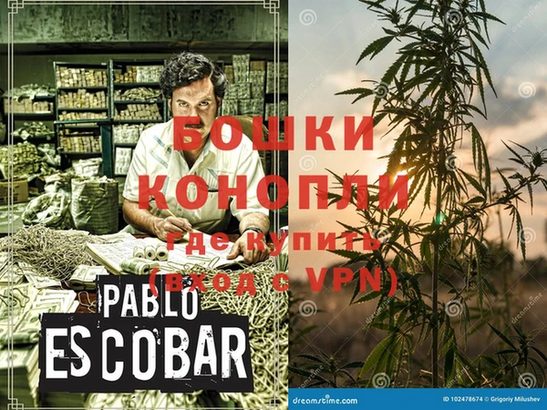 каннабис Алзамай