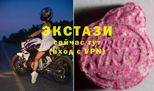 тгк Алексеевка