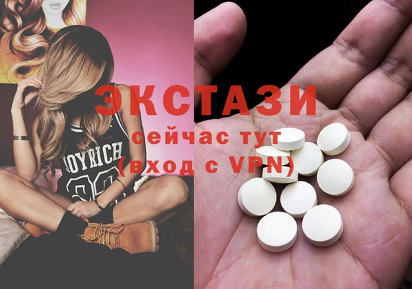 круглые Алексин