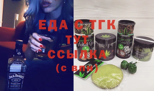 каннабис Алзамай