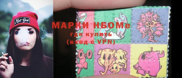 круглые Алексин