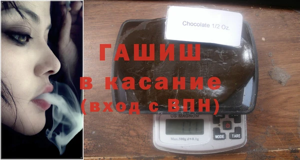 тгк Алексеевка