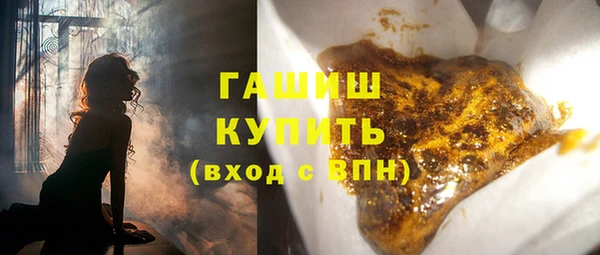 тгк Алексеевка