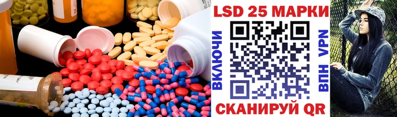 ЛСД экстази ecstasy  купить  цена  Любим 